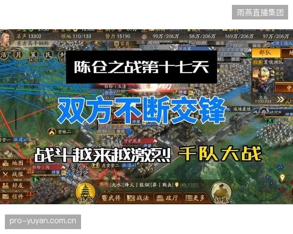 数据模型显示两队实力接近，小组第二名争夺战将异常激烈。