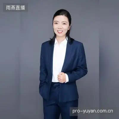 马天雪